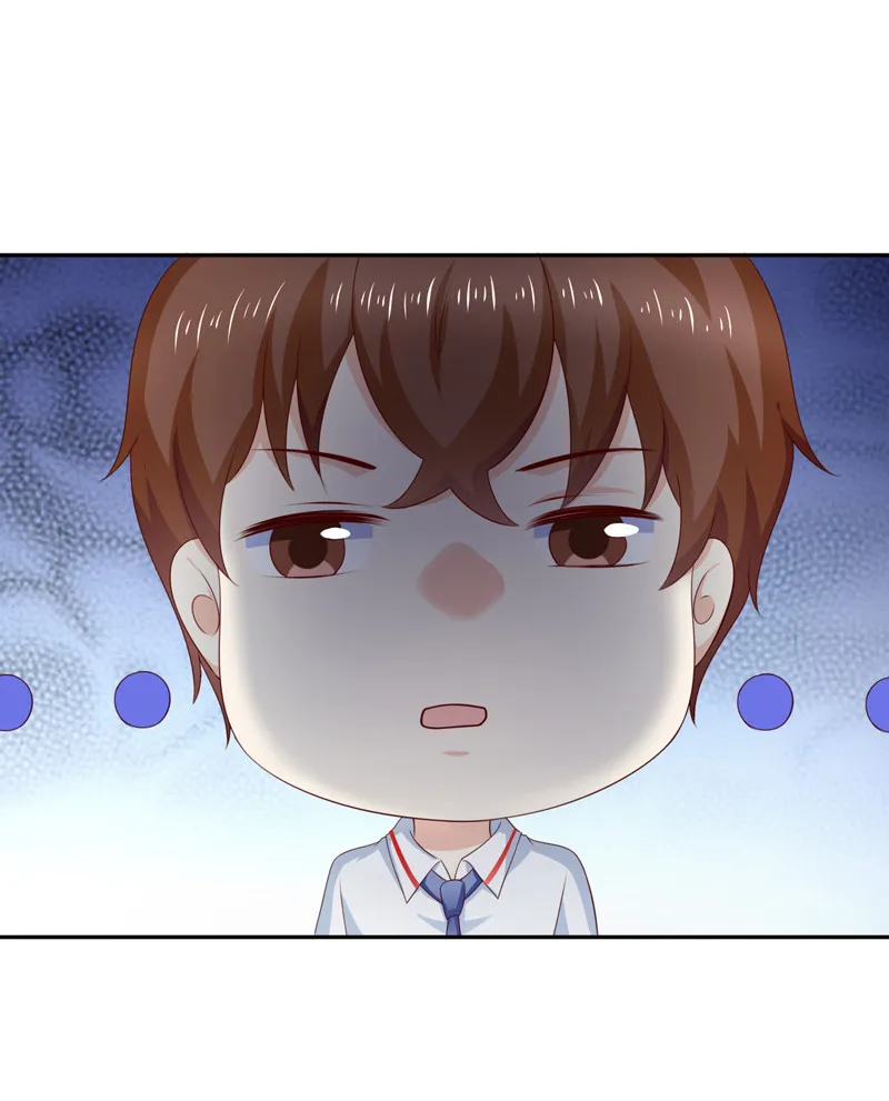 第128话 你才是欺负我的人 第12页