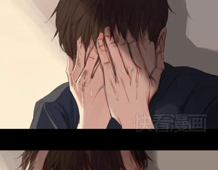 第15话 我，就是死去的洛璎吗 第17页