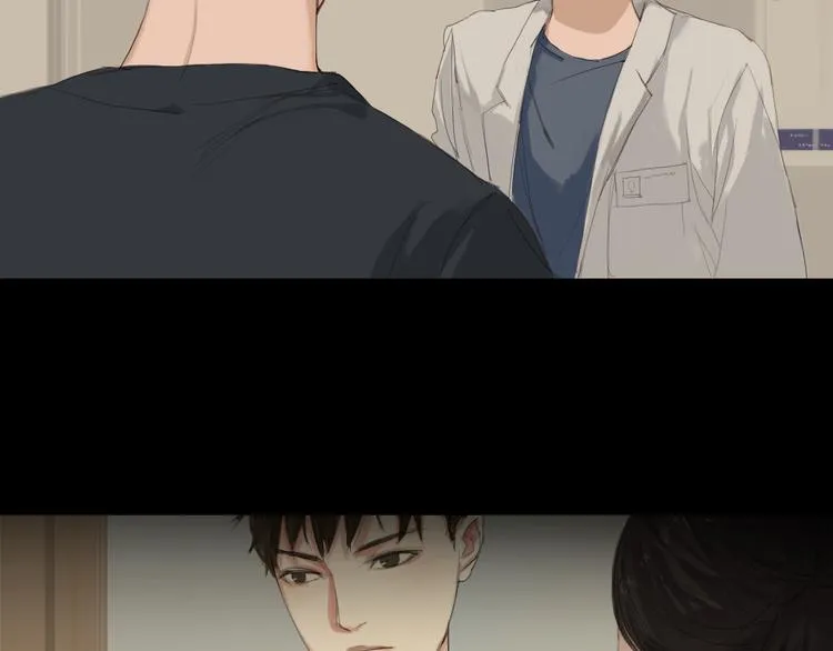 第15话 我，就是死去的洛璎吗 第20页