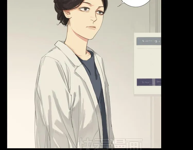 第15话 我，就是死去的洛璎吗 第22页