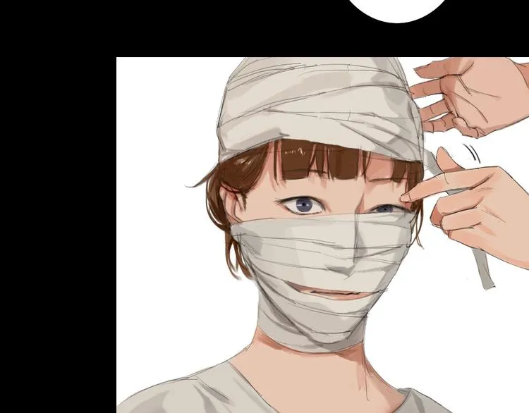 第15话 我，就是死去的洛璎吗 第33页