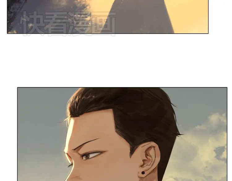 第15话 我，就是死去的洛璎吗 第44页