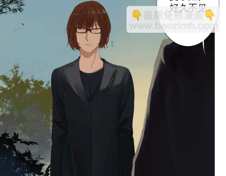 第15话 我，就是死去的洛璎吗 第46页
