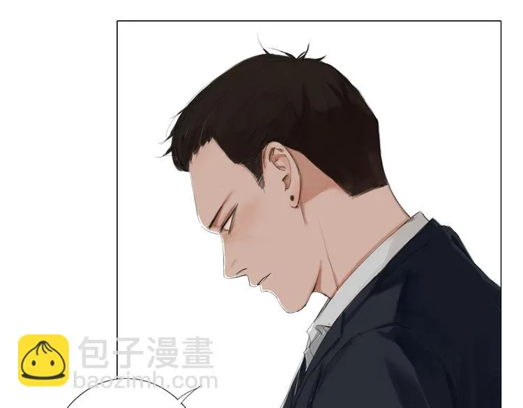 第14话 洛璎她没死？！ 第2页
