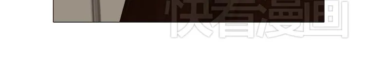 第14话 洛璎她没死？！ 第22页