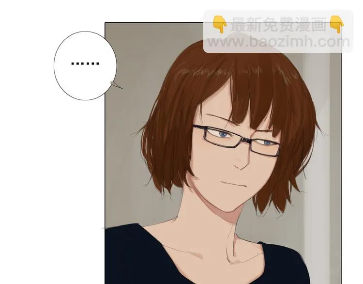 第14话 洛璎她没死？！ 第23页