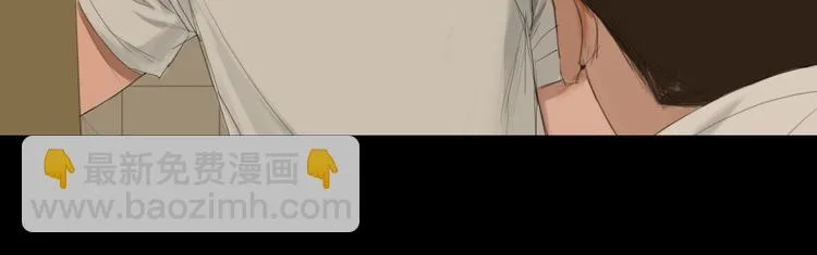 第11话 记忆里的他 第38页