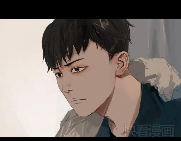 第9话 回忆里的她 第16页