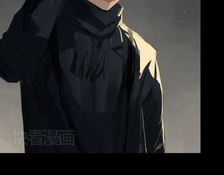 第9话 回忆里的她 第21页