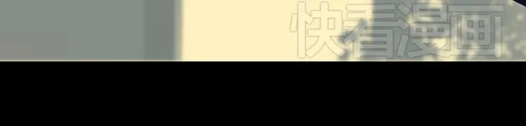 第7话 寻找自己的旅程 第18页