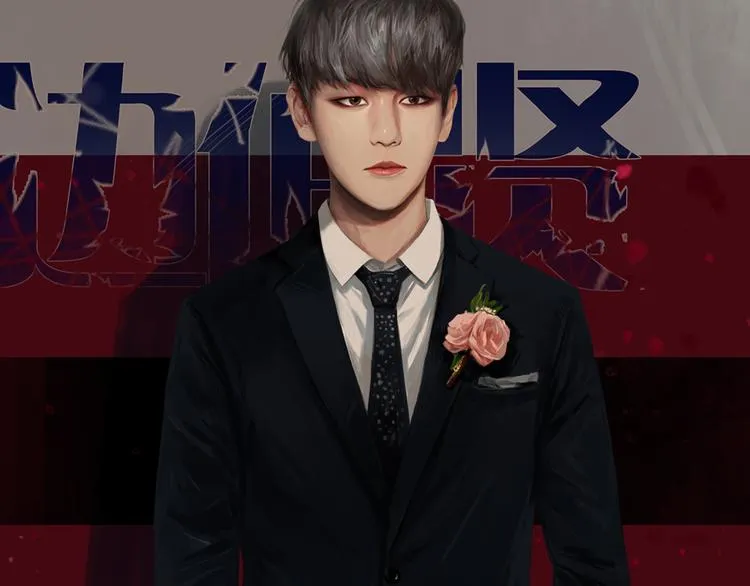 第5话 解开神秘的过去 第47页