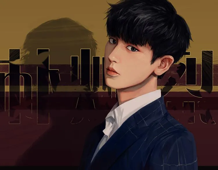第5话 解开神秘的过去 第51页