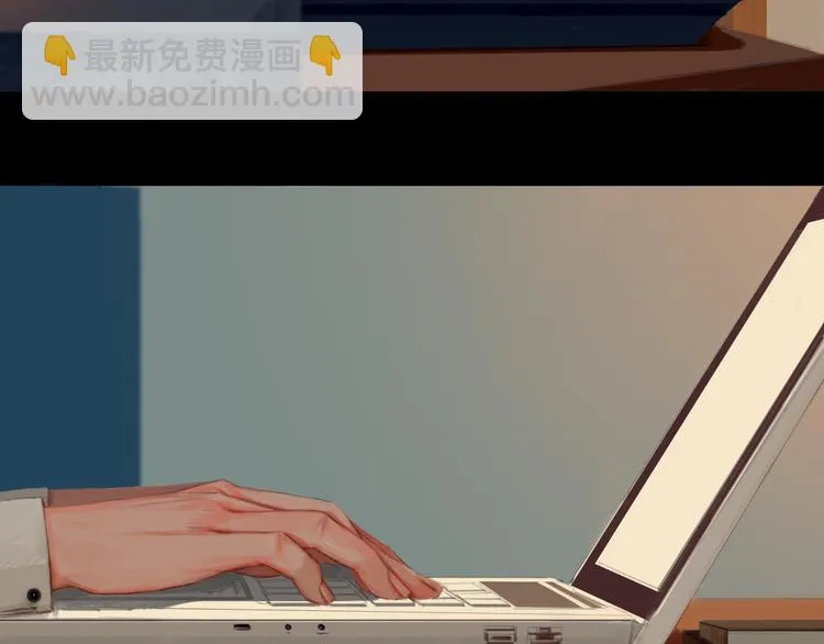 第4话循着爱情的轨迹 第18页