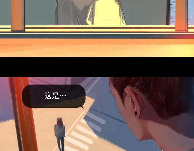 第4话循着爱情的轨迹 第20页