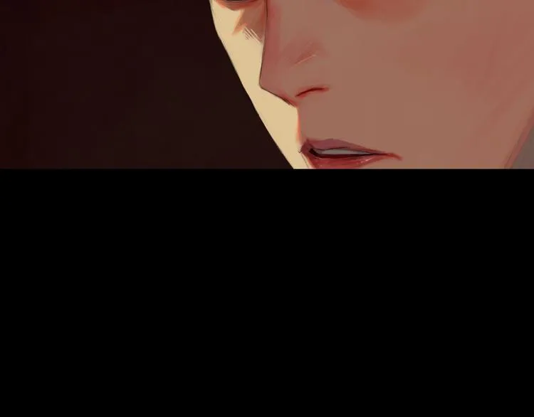 第4话循着爱情的轨迹 第33页