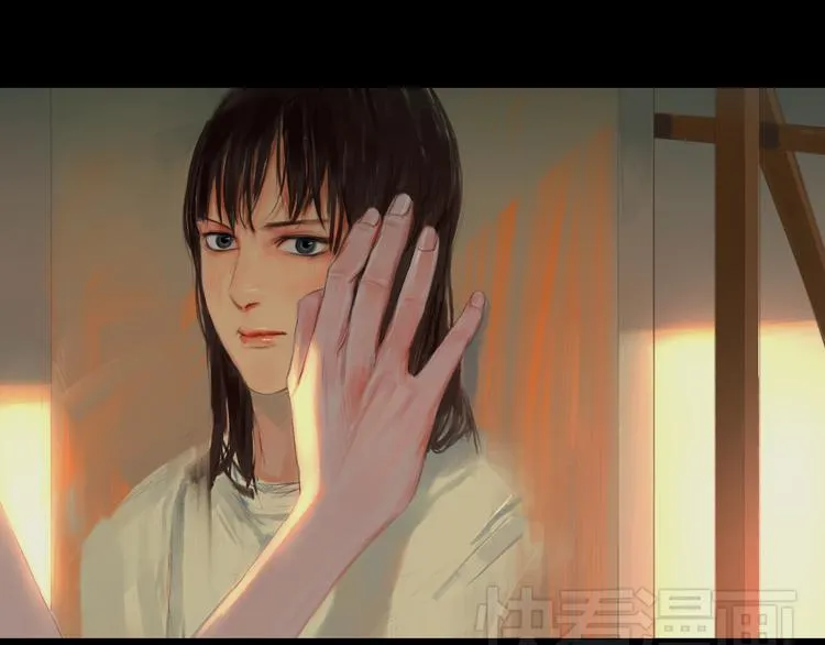 第3话 那些感情都不是真的么 第1页