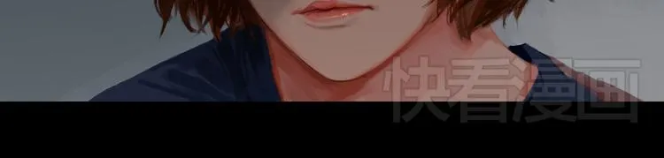 第3话 那些感情都不是真的么 第24页