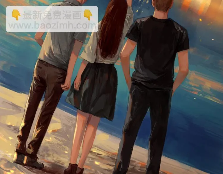 第1话 来不及说再见 第8页