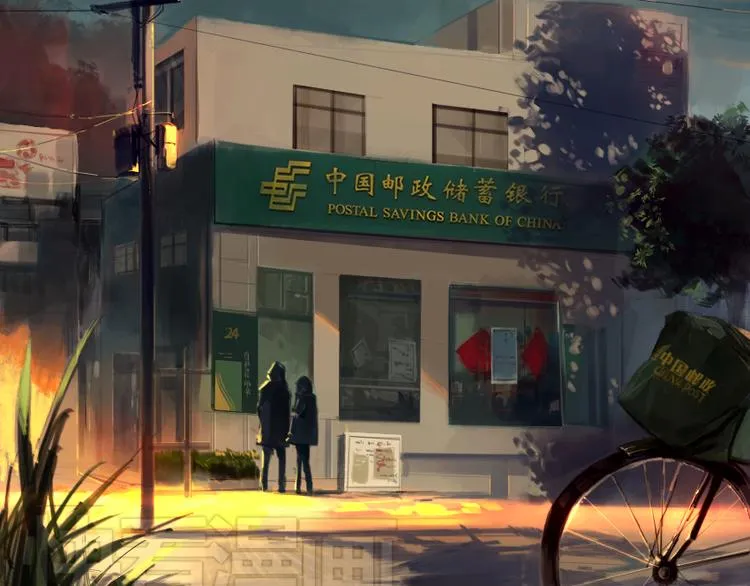 第1话 来不及说再见 第21页