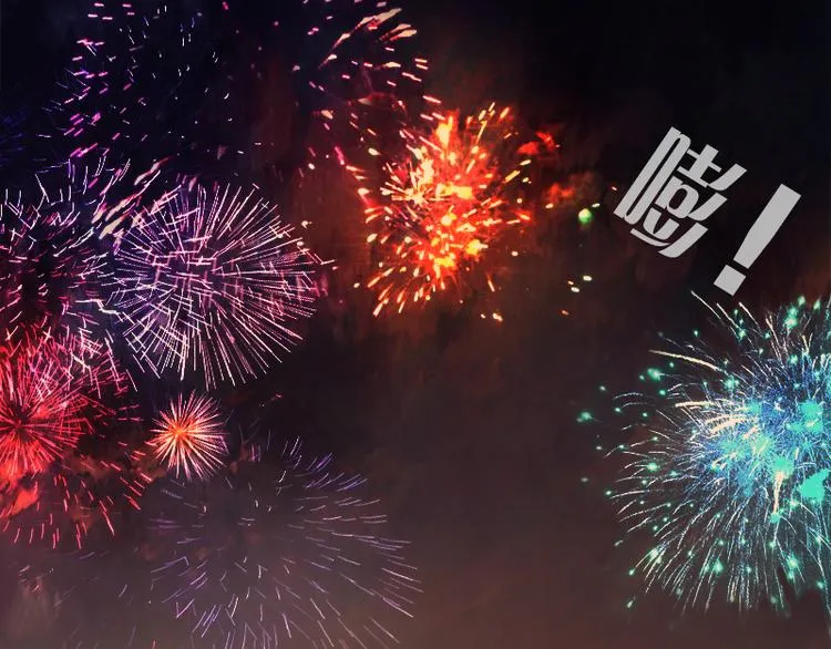 第1话 来不及说再见 第50页
