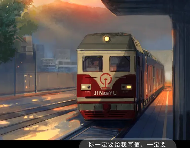 第1话 来不及说再见 第63页