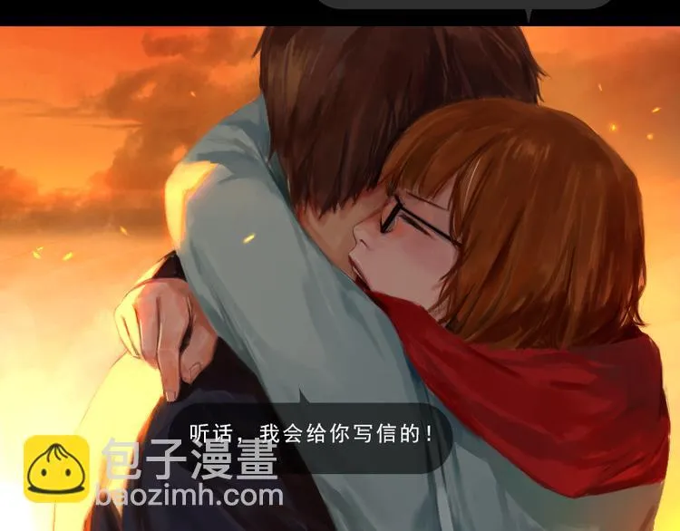 第1话 来不及说再见 第67页