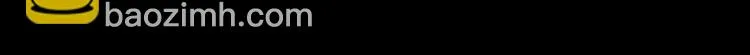 第1话 来不及说再见 第83页