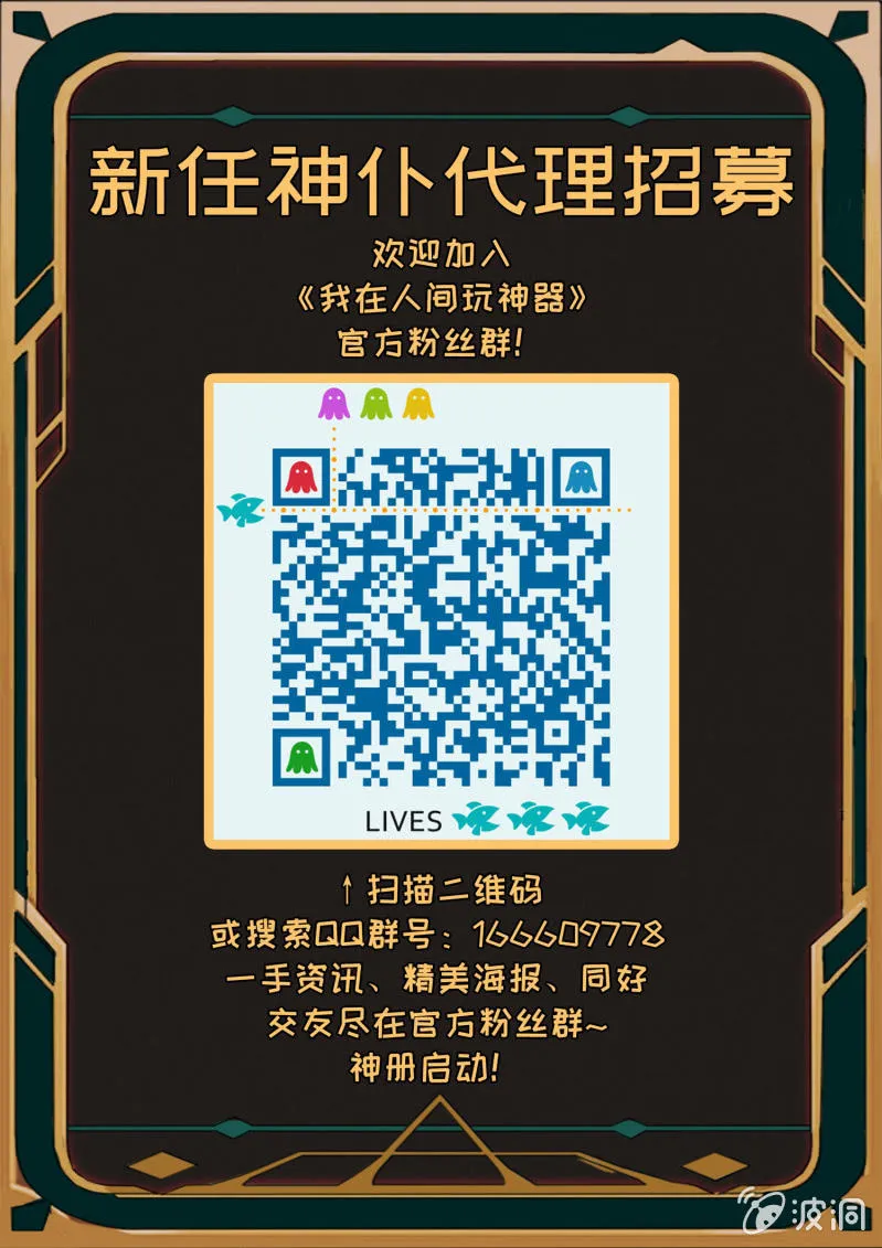 第44话 第13页