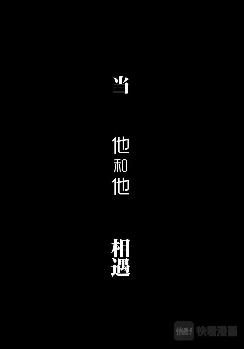 预告 第6页