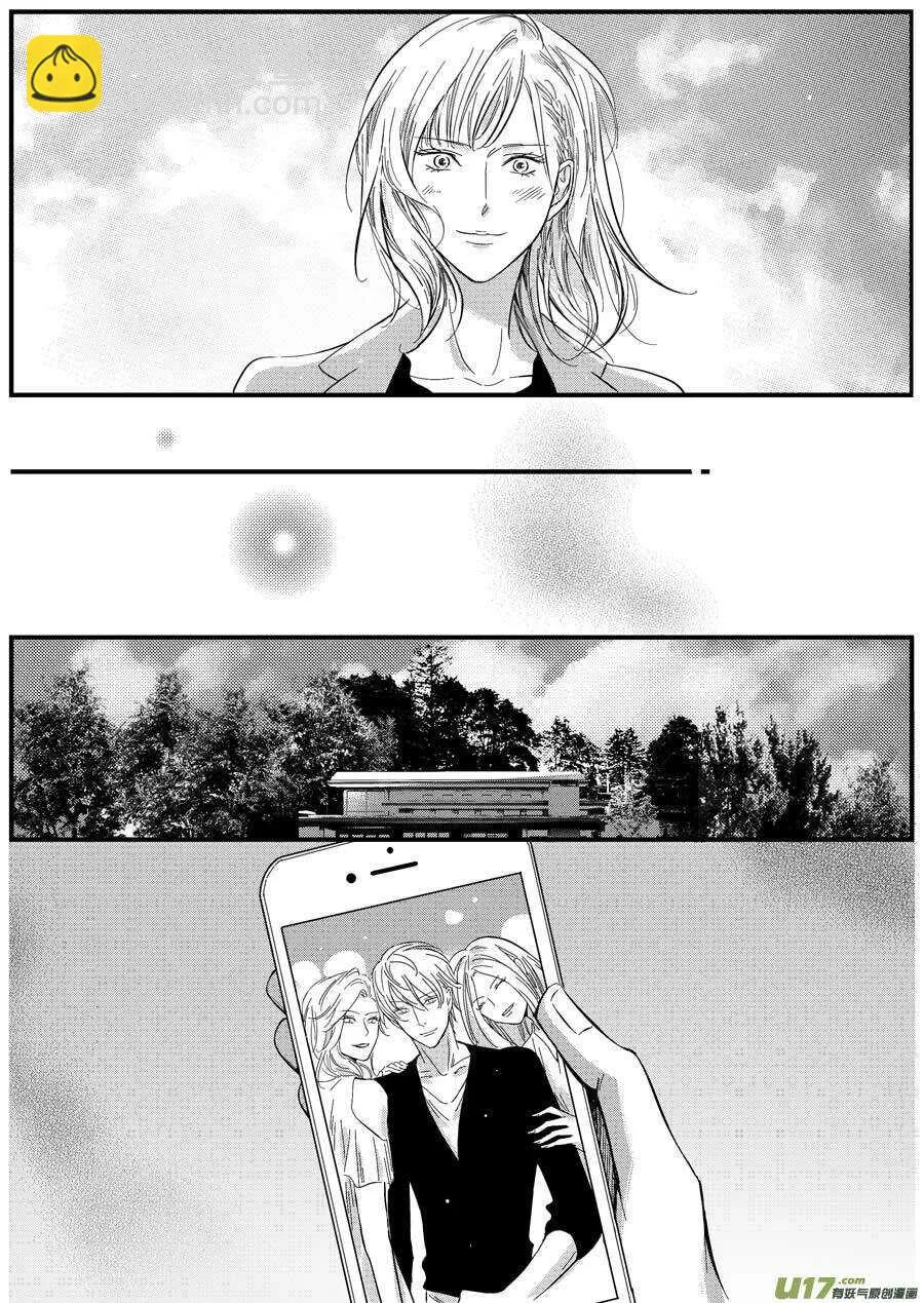 第63话 第7页