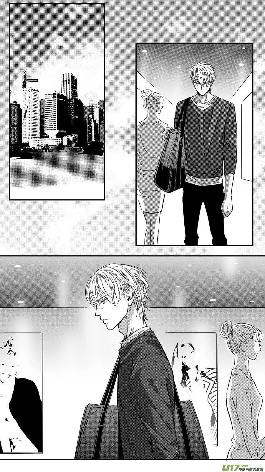 第68话 第3页