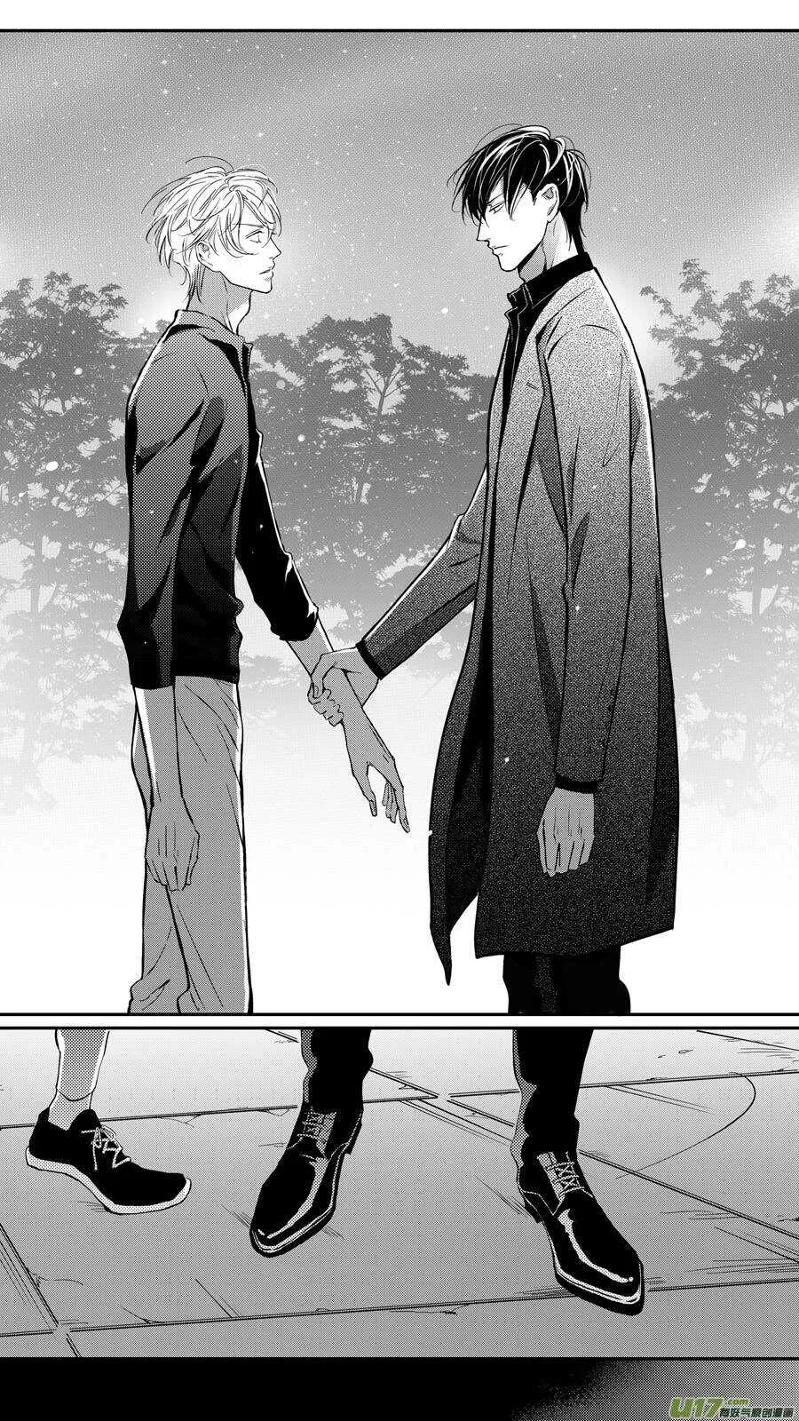 第77话 第4页