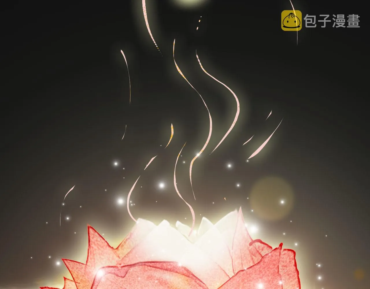 133话 旧伤 第40页