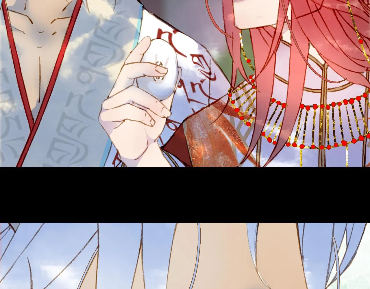 第131话 冥界异动 第15页