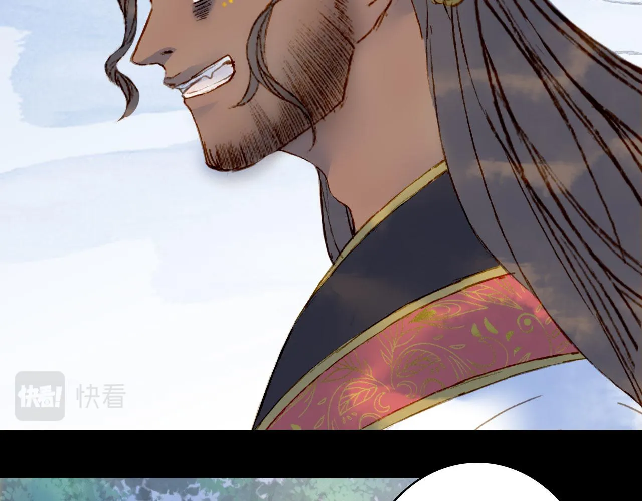 第131话 冥界异动 第59页