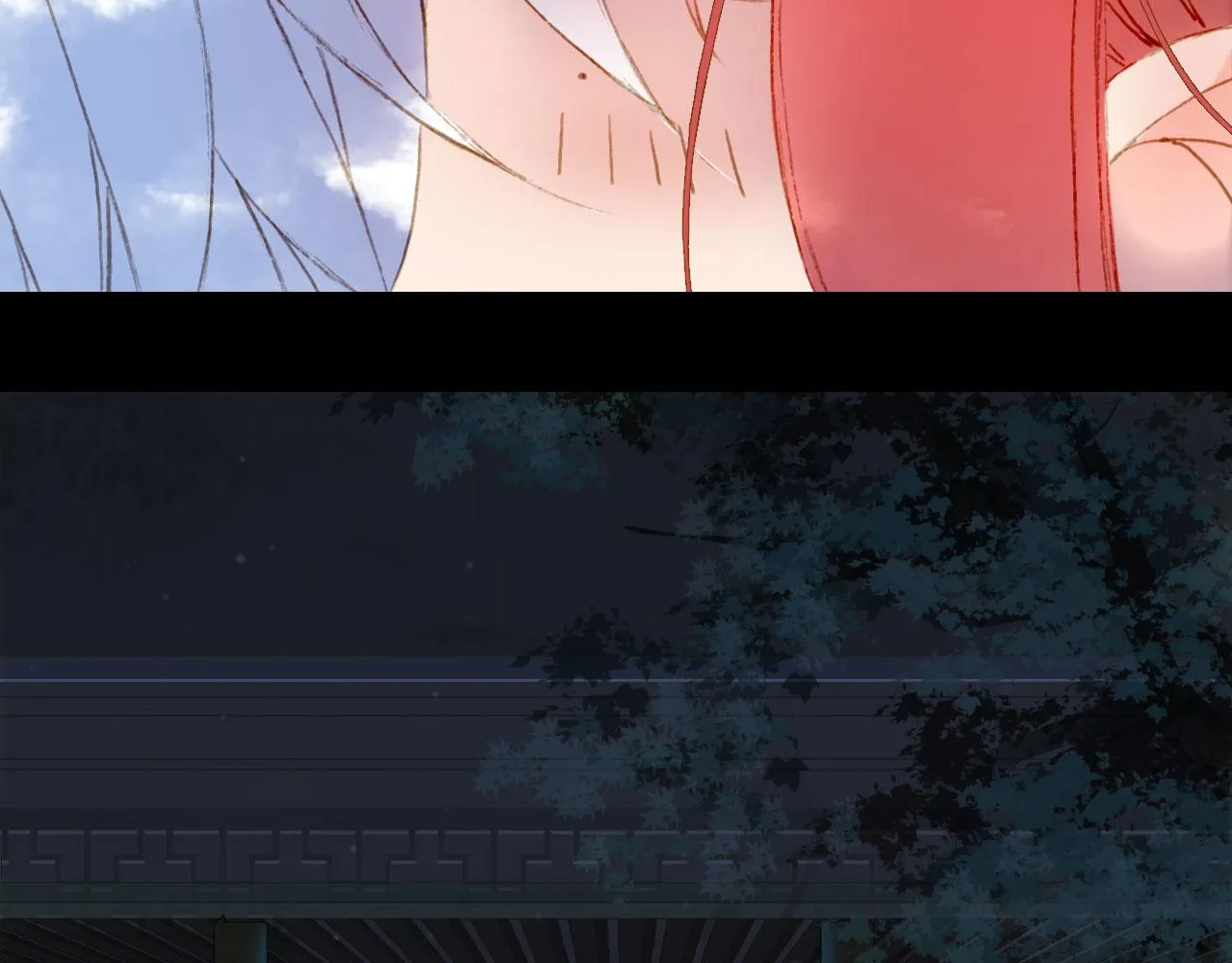 第130话 情投意合 第32页