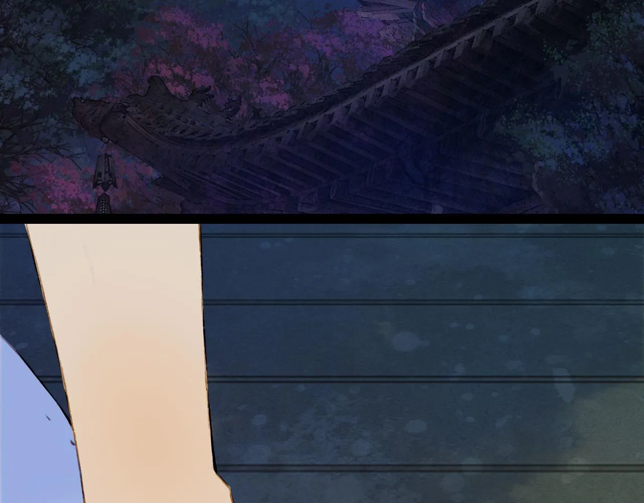 第130话 情投意合 第36页