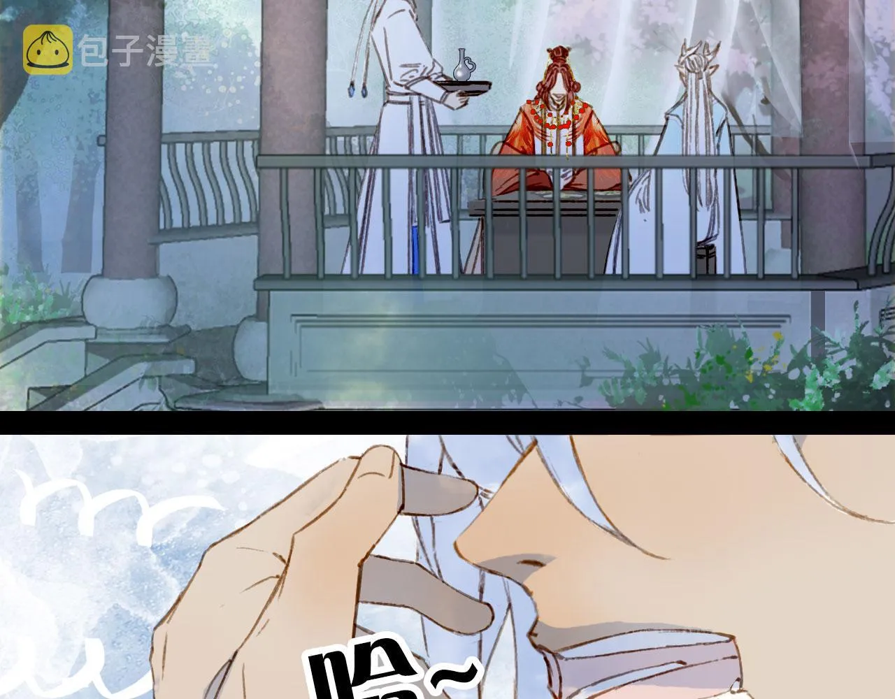 第130话 情投意合 第74页