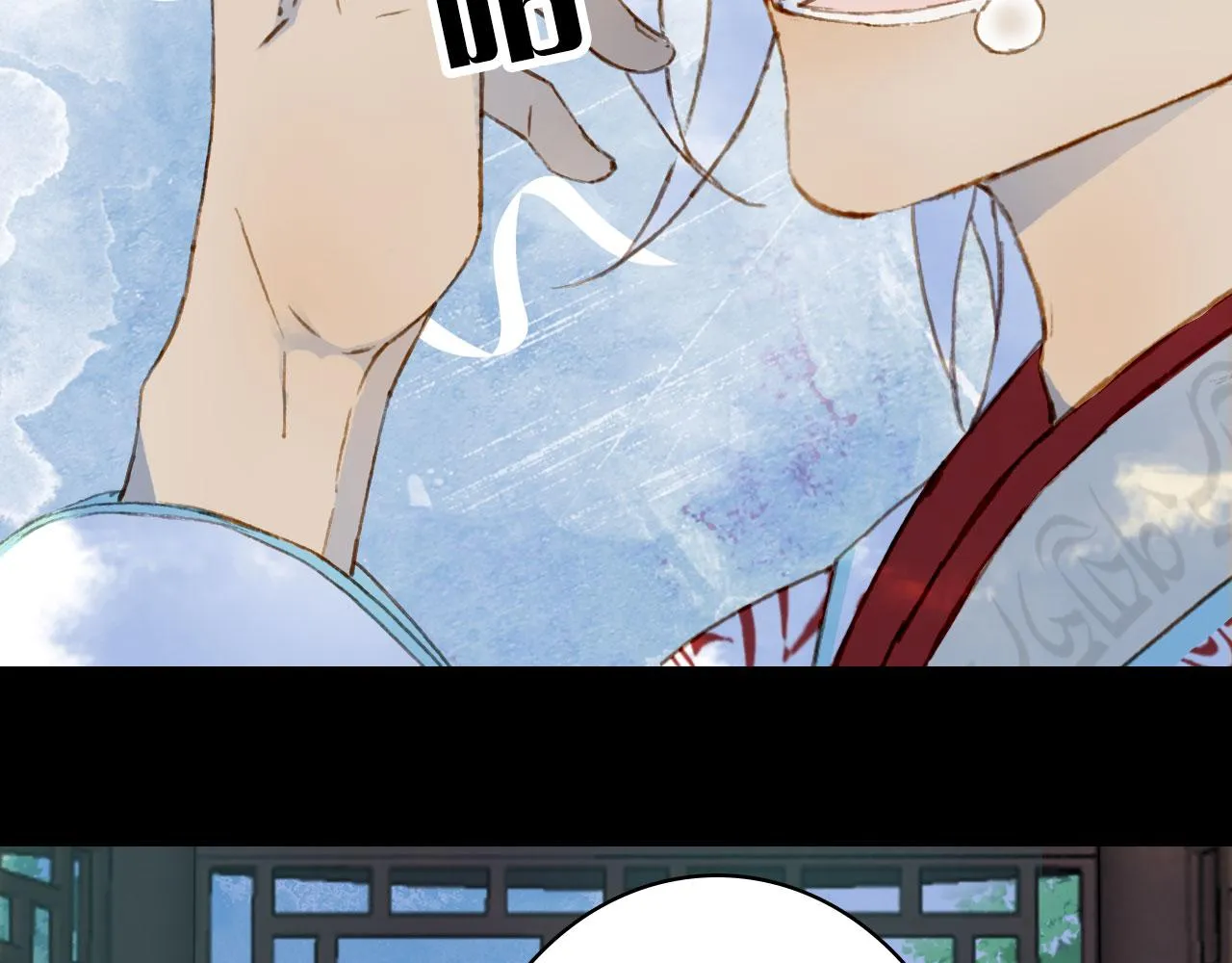 第130话 情投意合 第75页