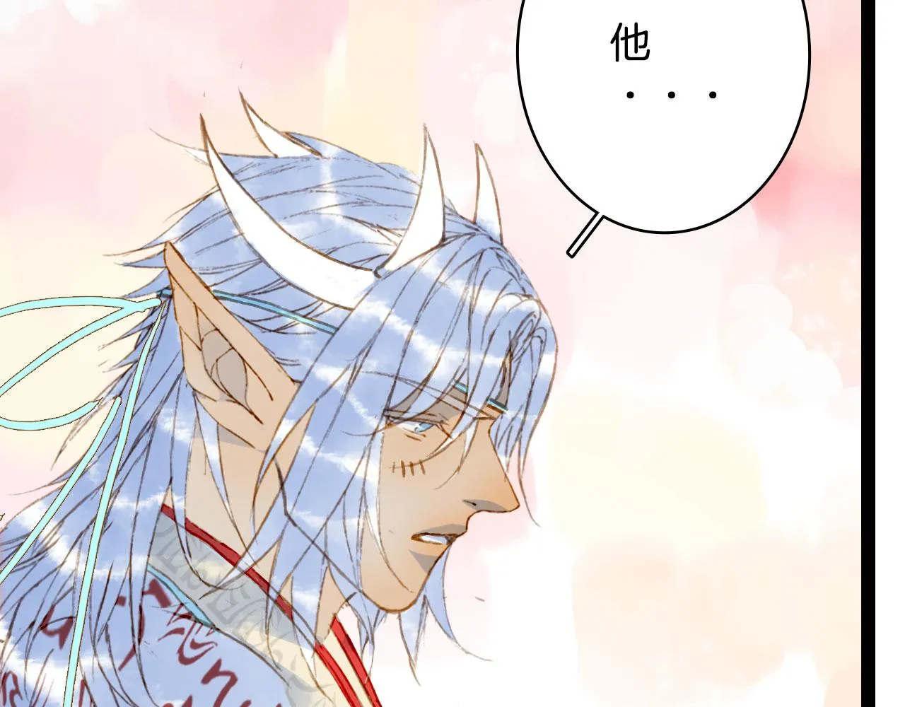 第129话 注视 第10页