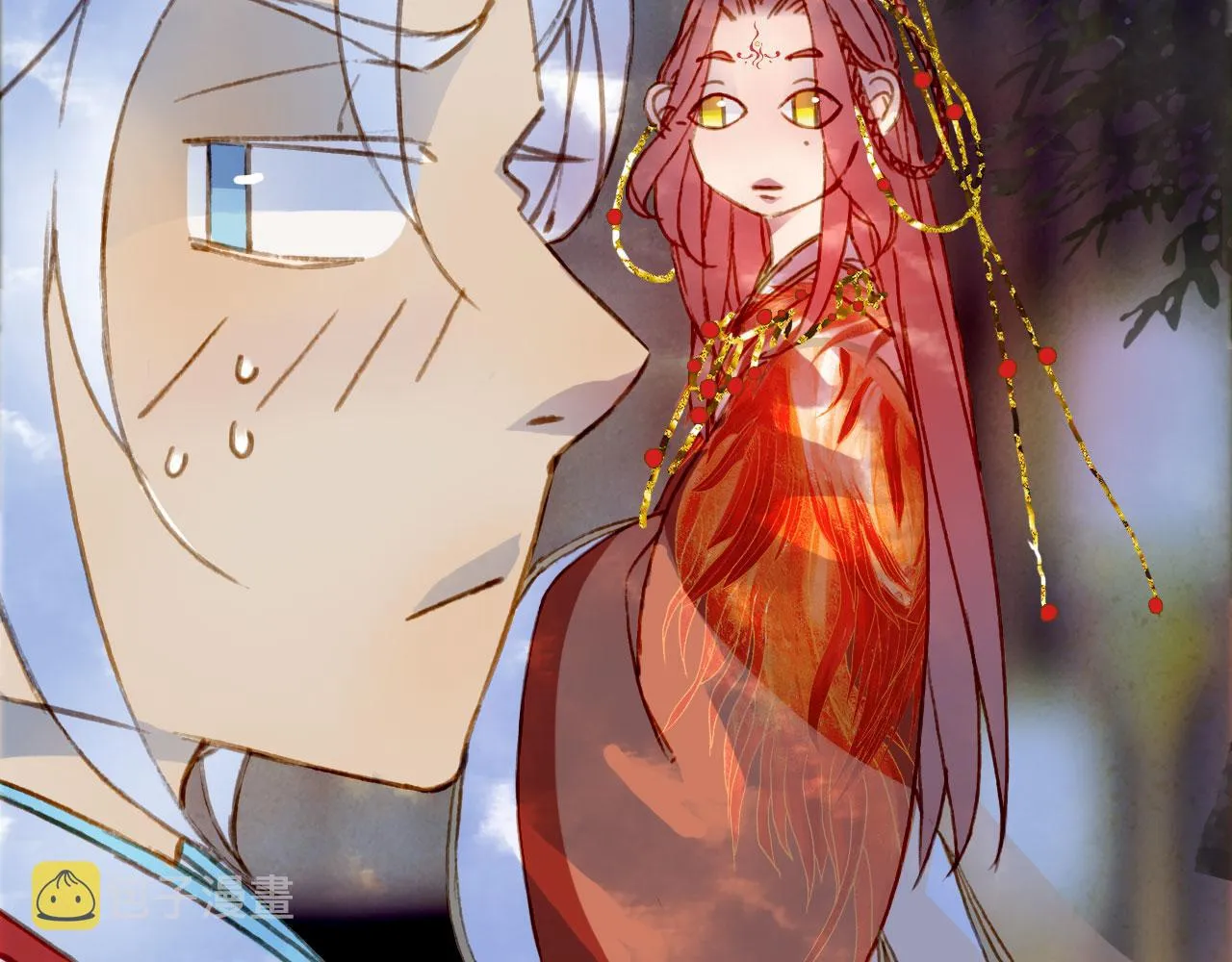 第129话 注视 第27页