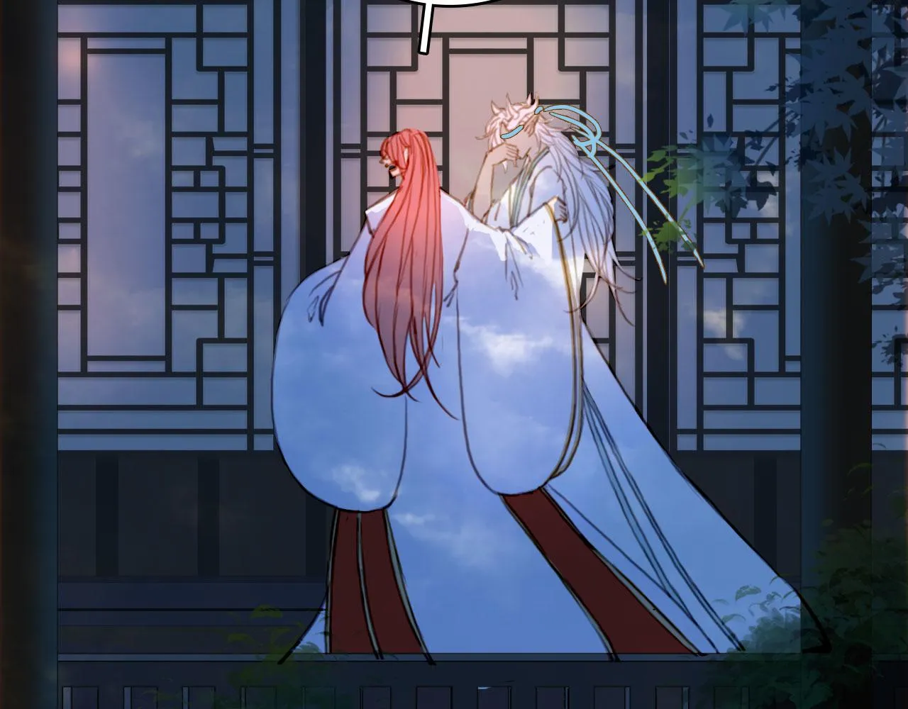 第129话 注视 第58页