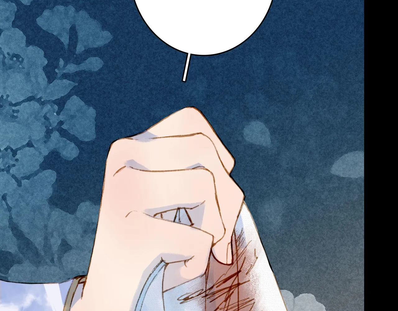 第129话 注视 第72页