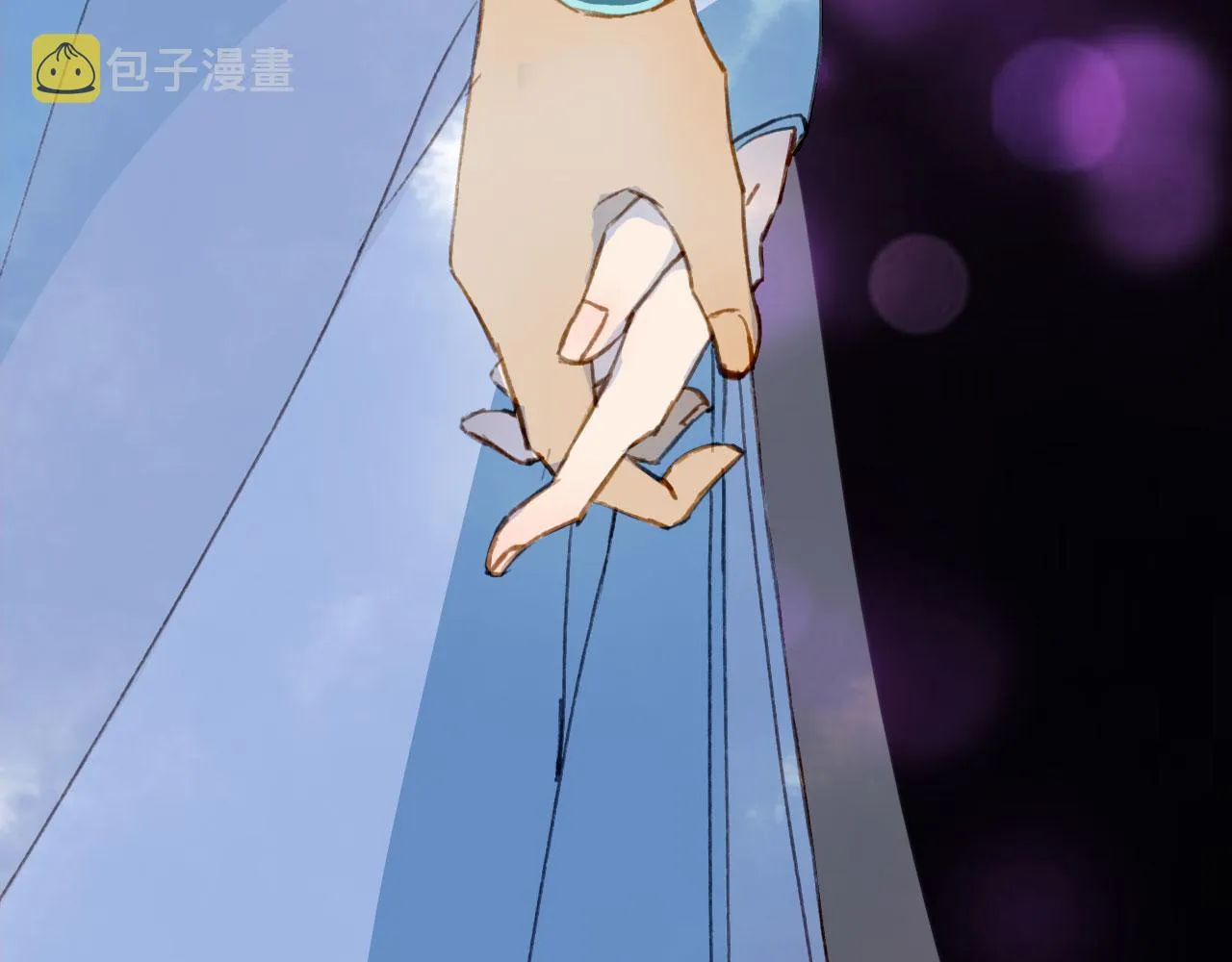 第126话 故友 第30页