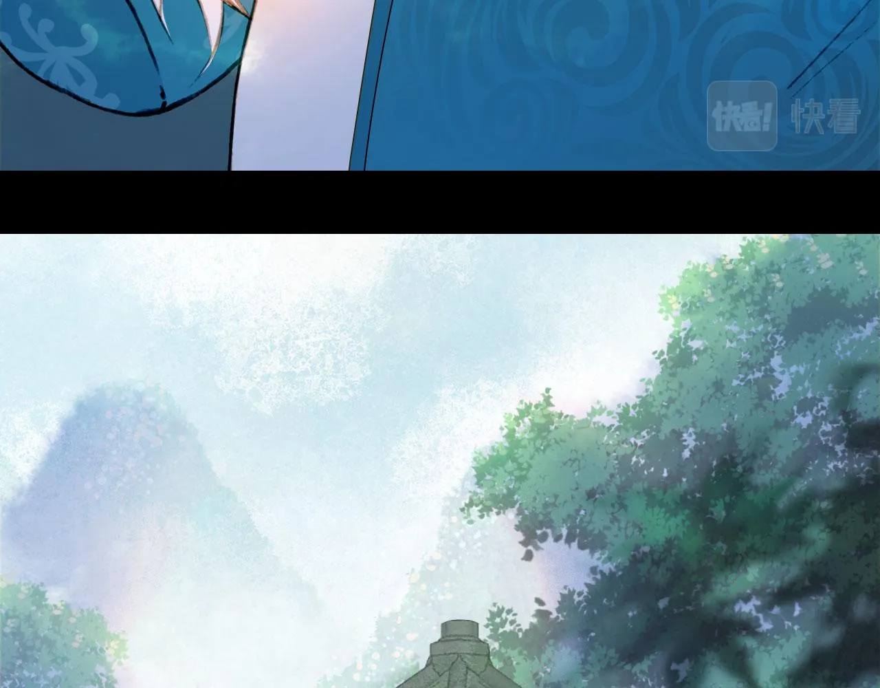 第127话 善因善果 第27页