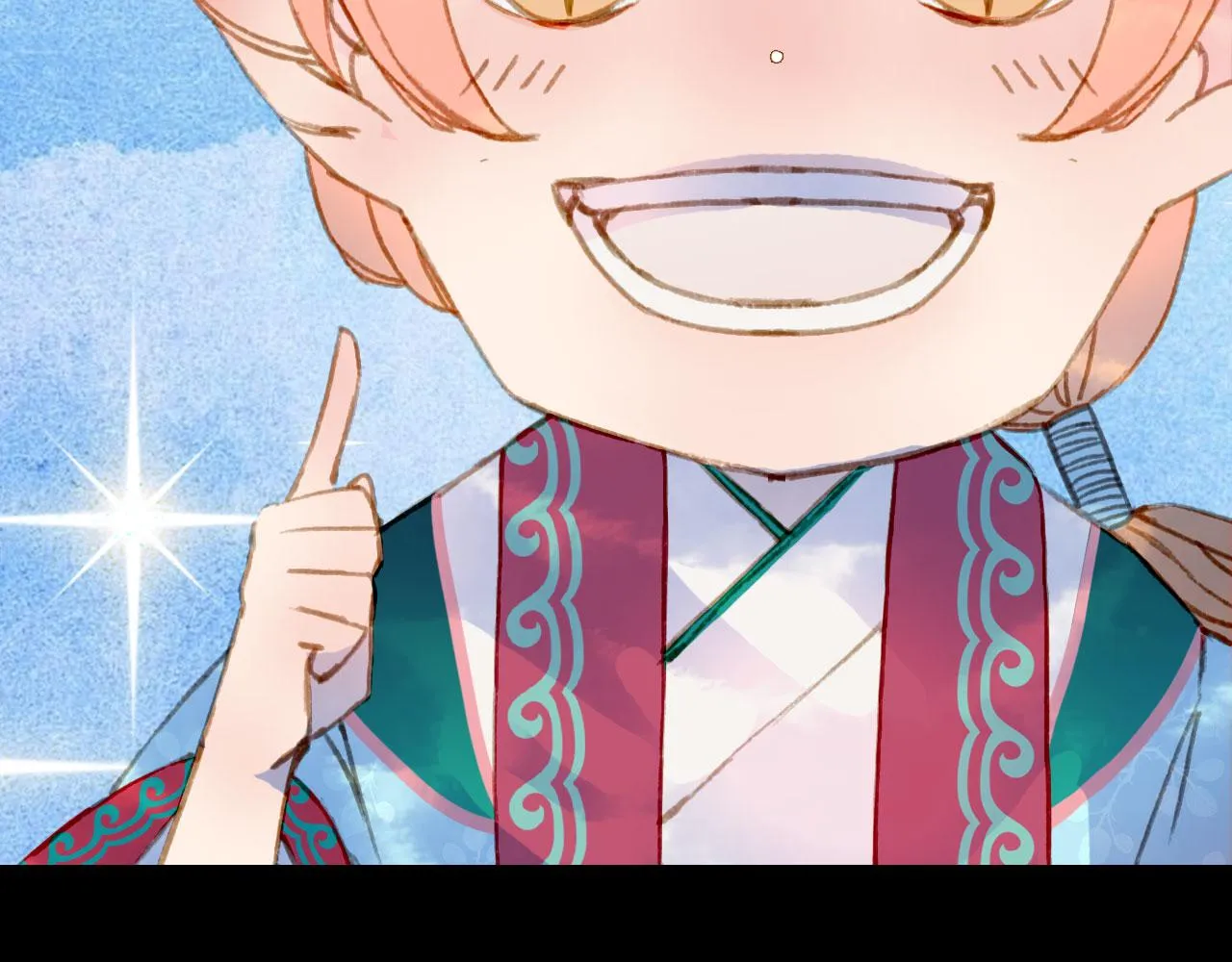 第127话 善因善果 第41页