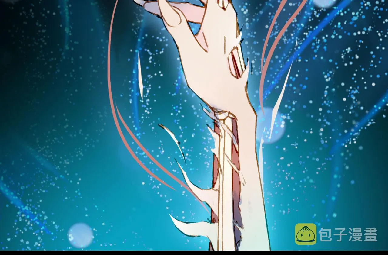 第127话 善因善果 第79页