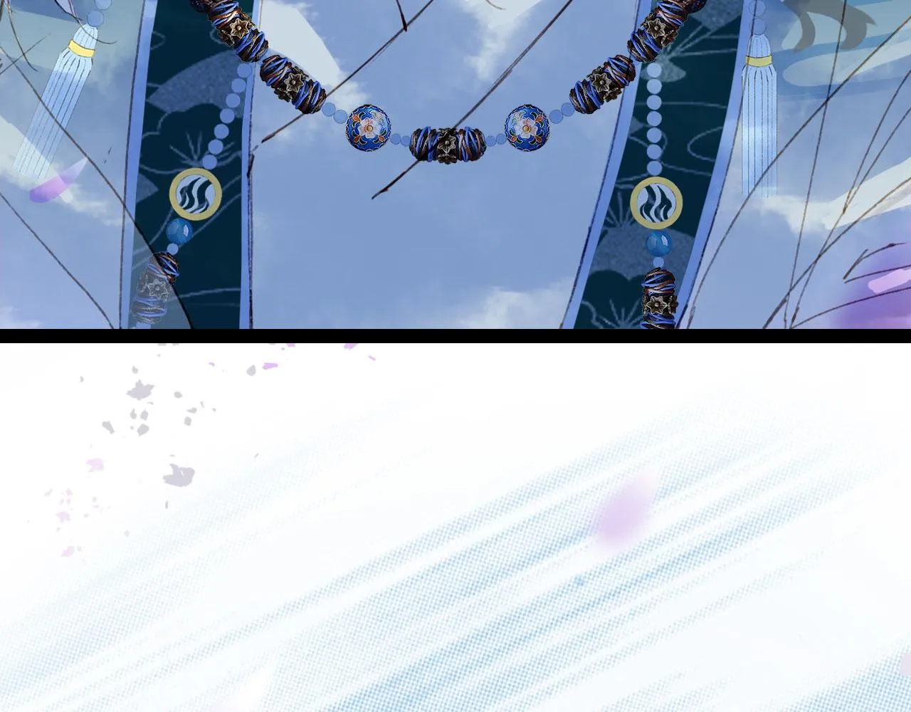 第124话 辞别 第20页
