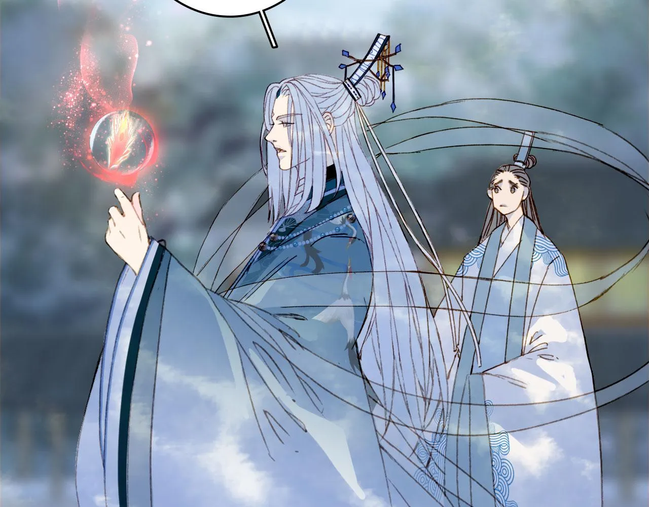 第124话 辞别 第62页