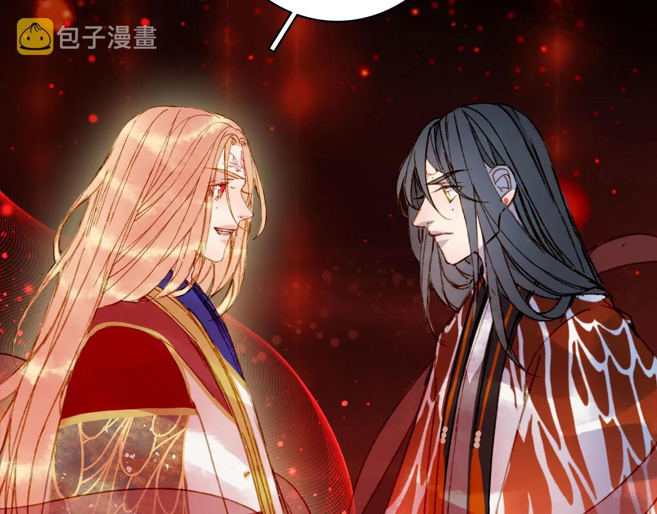 第121话 再见过去 第20页